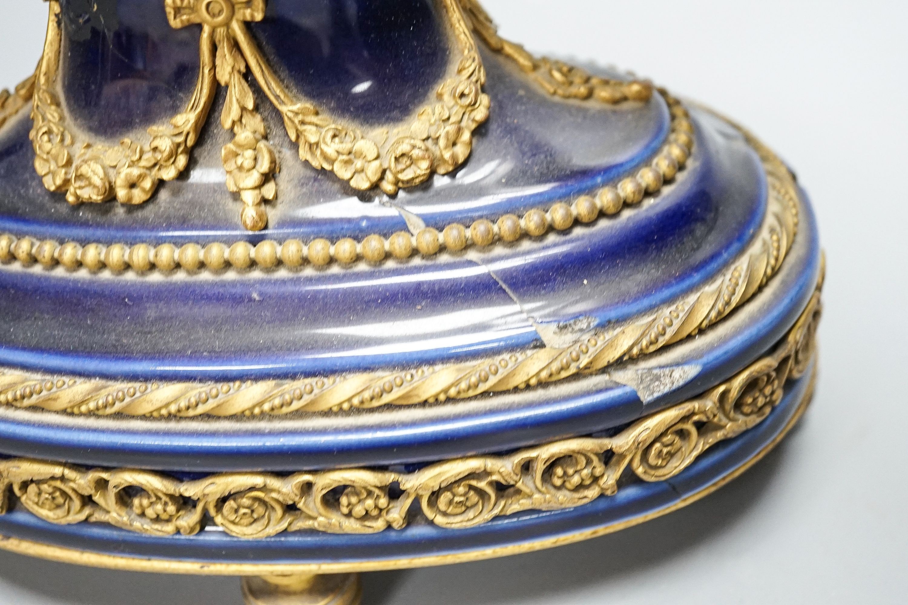A Louis XV style ormolu mounted blue glazed porcelain lyre-shaped mantel clock (AF) 49cm, paste set surround to the pendulum